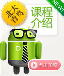 南京中博教育中博教育介绍